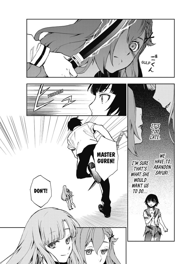 Owari No Seraph Ichinose Guren 16 Sai No Catastrophe 21 10