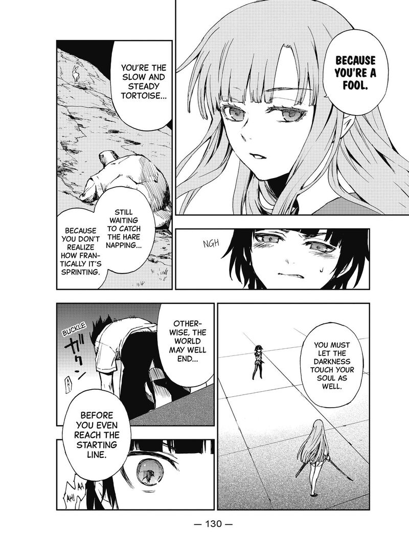 Owari No Seraph Ichinose Guren 16 Sai No Catastrophe 21 14