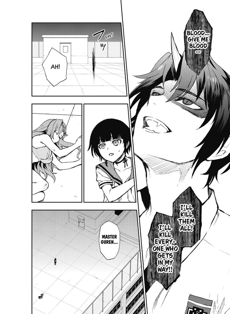 Owari No Seraph Ichinose Guren 16 Sai No Catastrophe 21 22