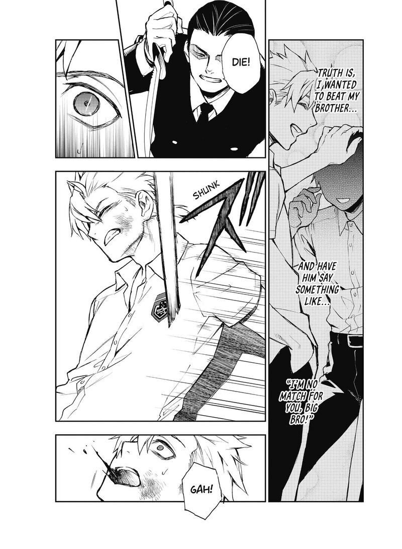 Owari No Seraph Ichinose Guren 16 Sai No Catastrophe 21 30