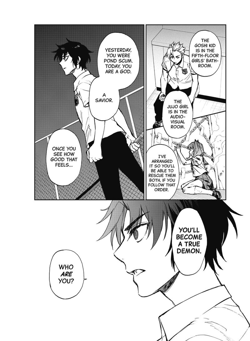 Owari No Seraph Ichinose Guren 16 Sai No Catastrophe 21 4