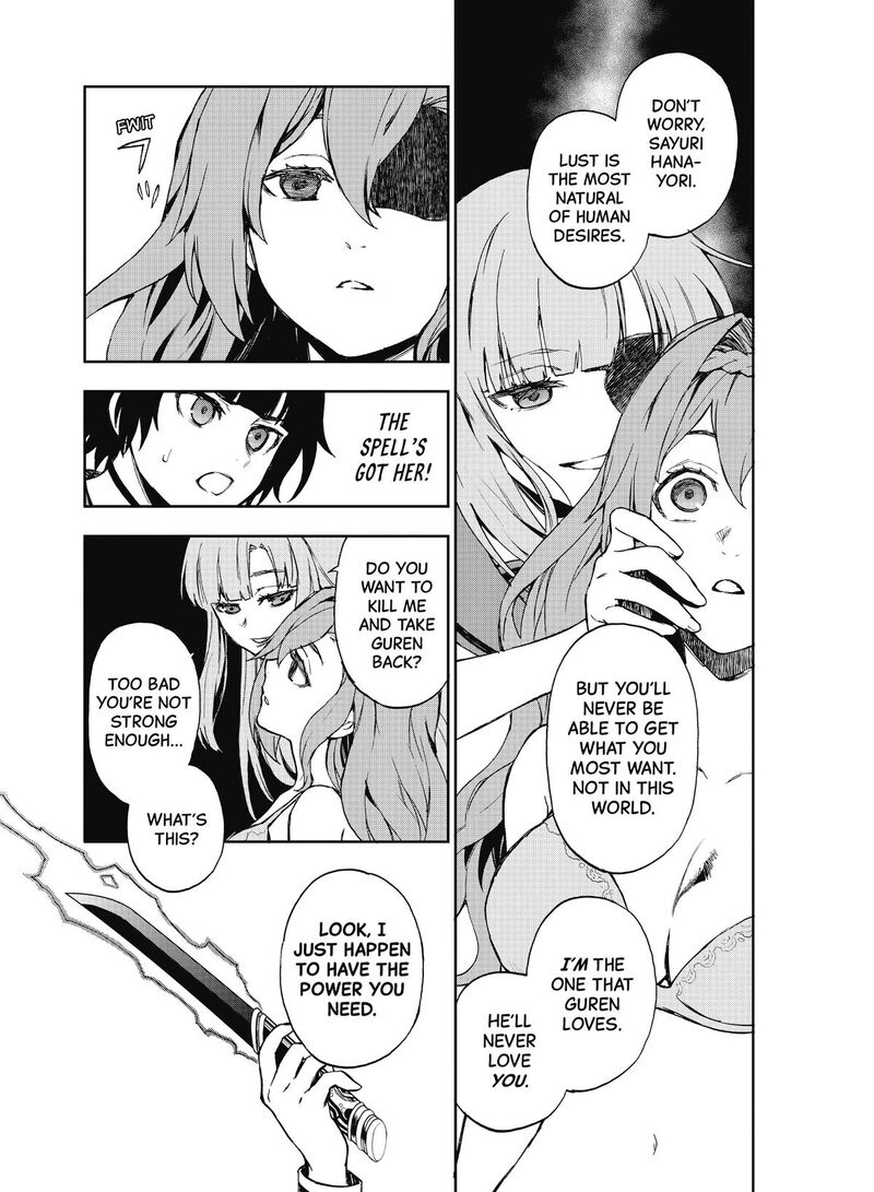 Owari No Seraph Ichinose Guren 16 Sai No Catastrophe 21 9