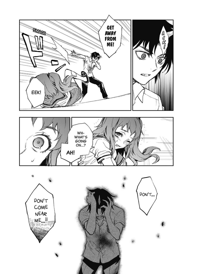 Owari No Seraph Ichinose Guren 16 Sai No Catastrophe 22 13