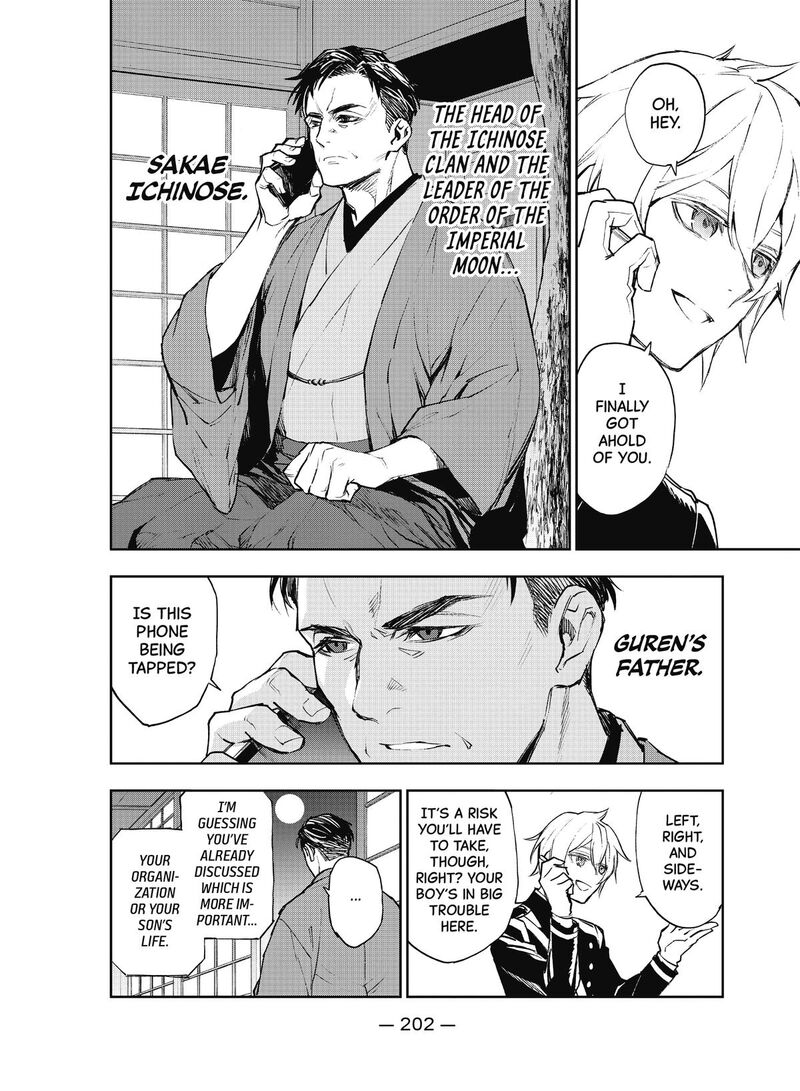 Owari No Seraph Ichinose Guren 16 Sai No Catastrophe 23 12