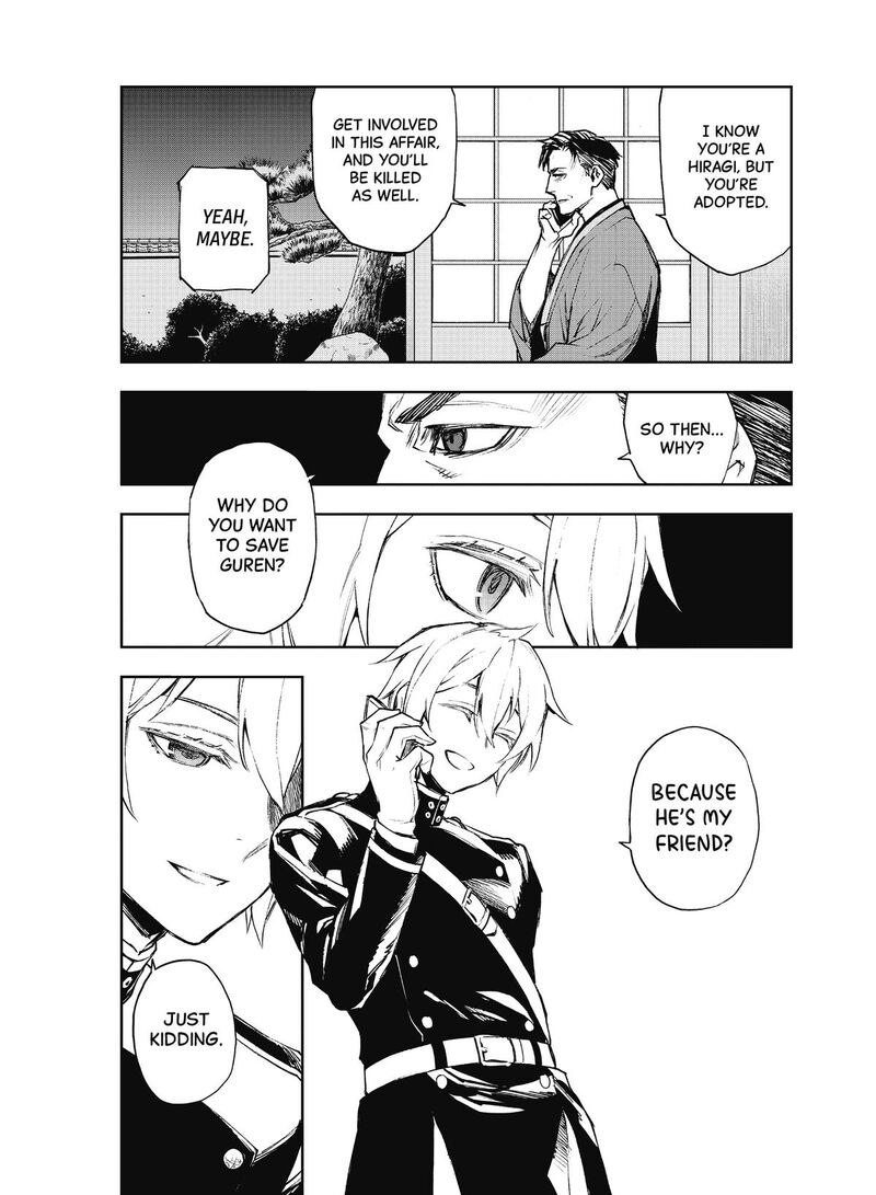 Owari No Seraph Ichinose Guren 16 Sai No Catastrophe 23 14