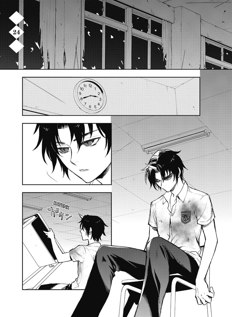 Owari No Seraph Ichinose Guren 16 Sai No Catastrophe 24 1