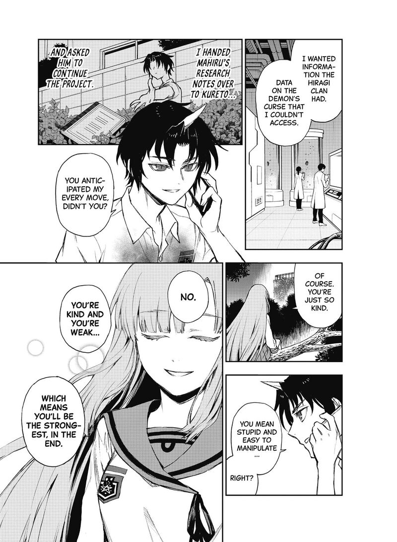 Owari No Seraph Ichinose Guren 16 Sai No Catastrophe 24 9
