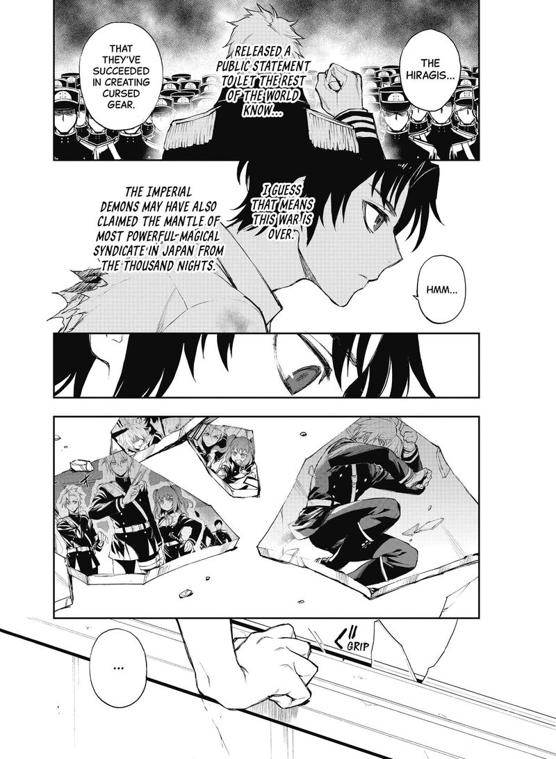 Owari No Seraph Ichinose Guren 16 Sai No Catastrophe 25 11