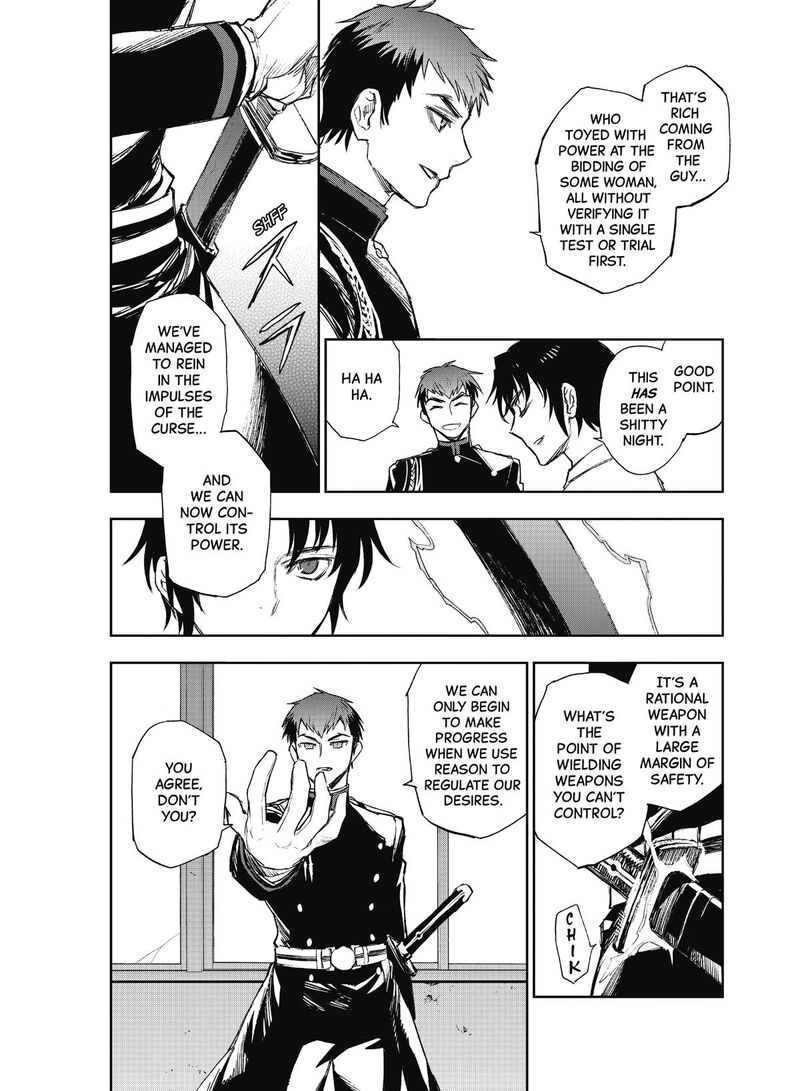 Owari No Seraph Ichinose Guren 16 Sai No Catastrophe 25 18