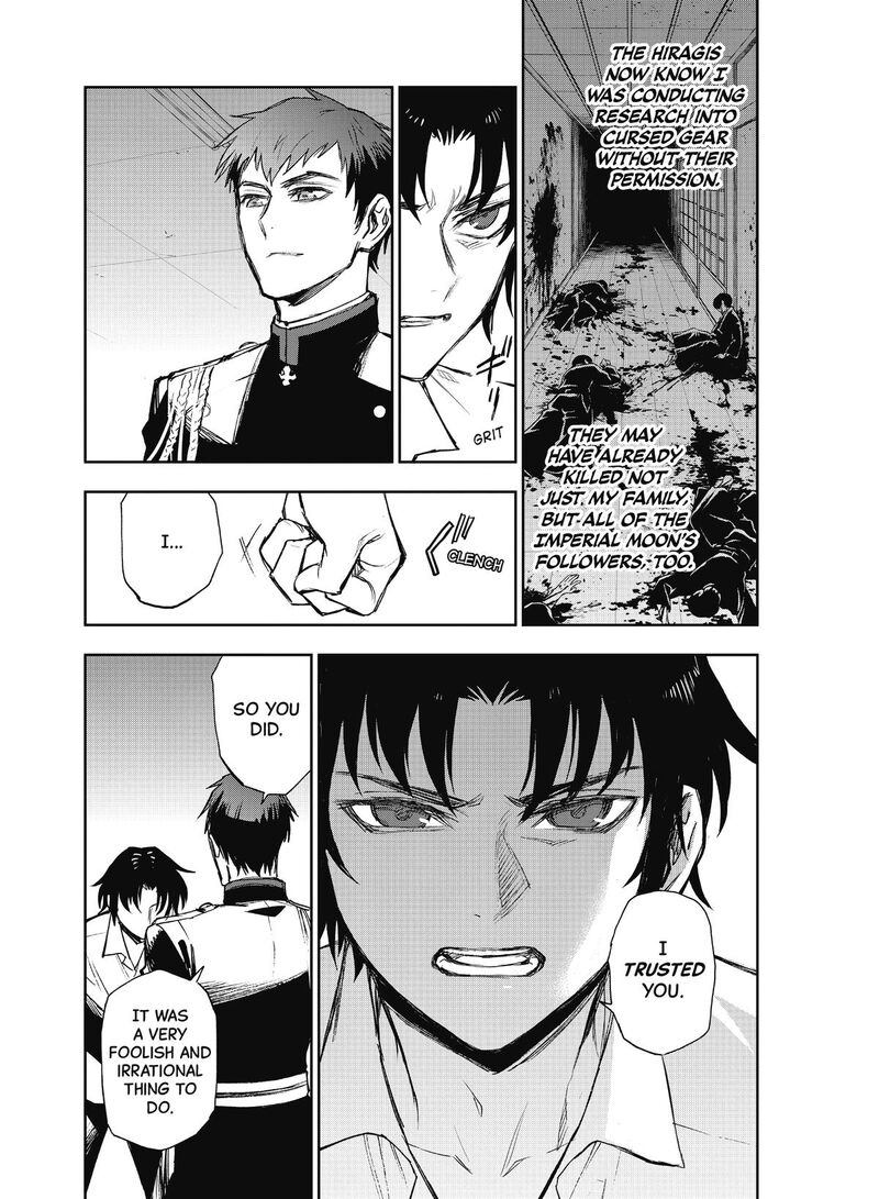 Owari No Seraph Ichinose Guren 16 Sai No Catastrophe 25 23