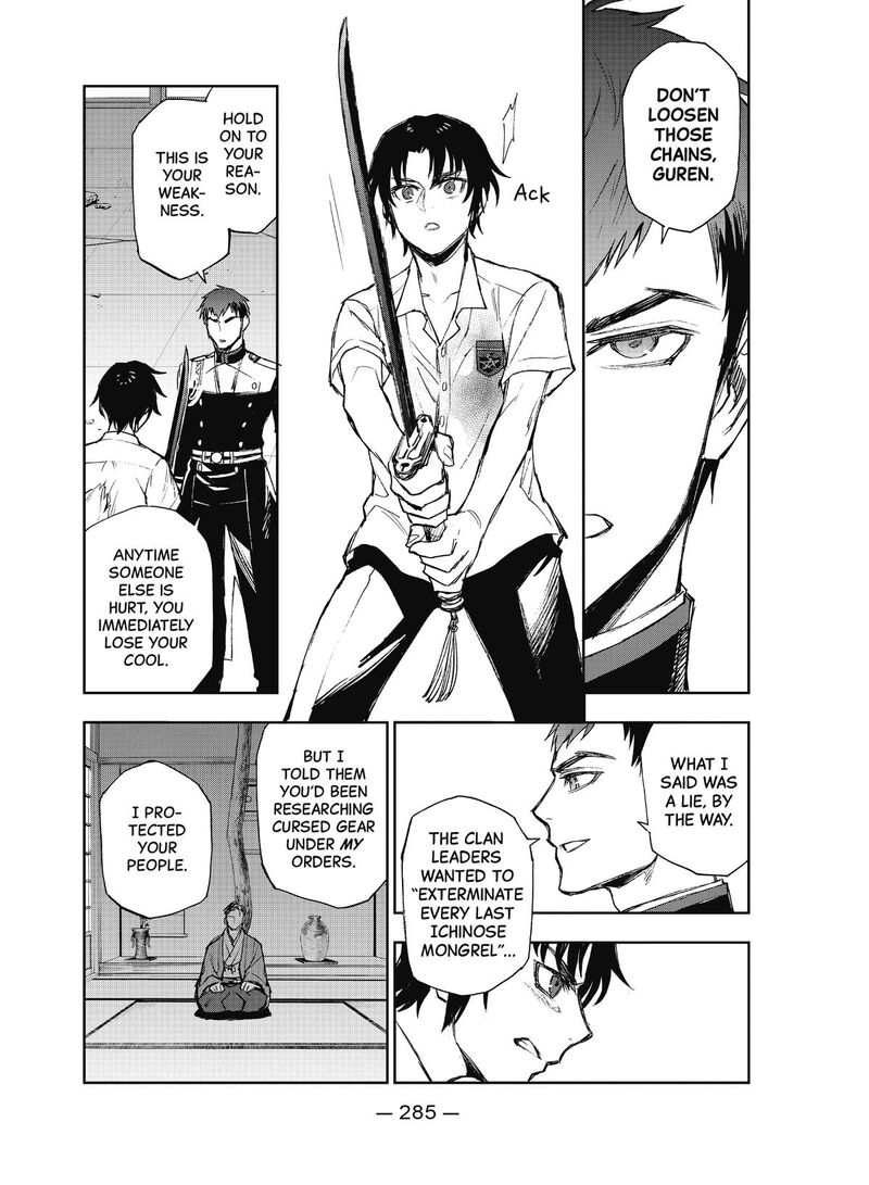 Owari No Seraph Ichinose Guren 16 Sai No Catastrophe 25 25