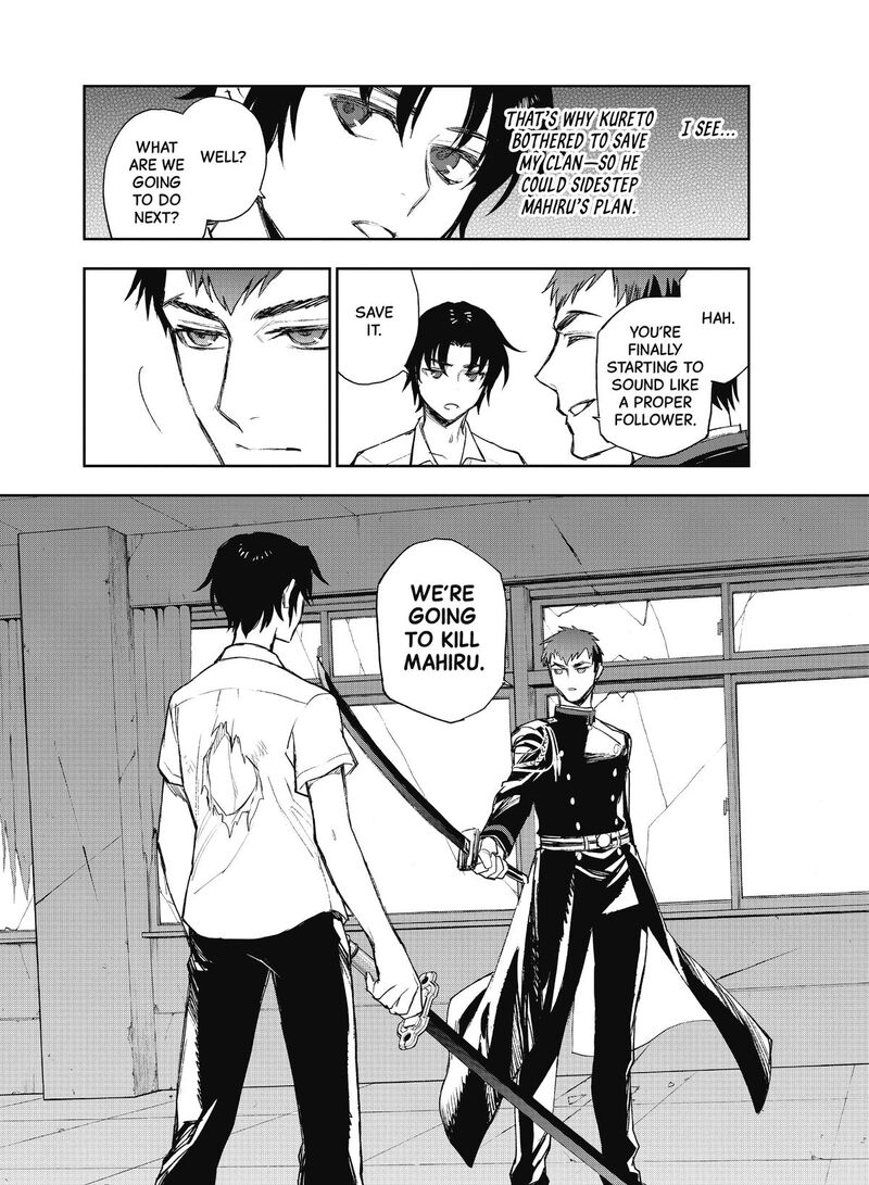 Owari No Seraph Ichinose Guren 16 Sai No Catastrophe 25 29