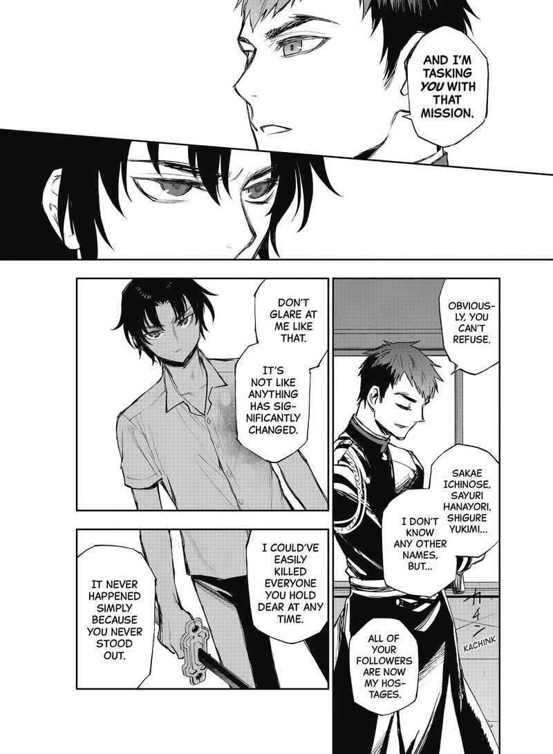 Owari No Seraph Ichinose Guren 16 Sai No Catastrophe 25 30