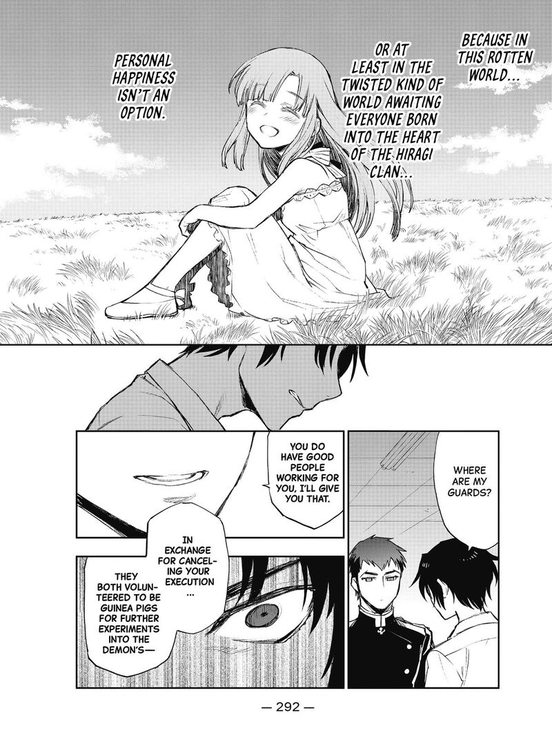 Owari No Seraph Ichinose Guren 16 Sai No Catastrophe 25 32
