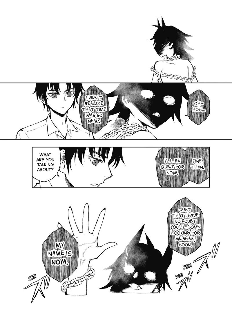 Owari No Seraph Ichinose Guren 16 Sai No Catastrophe 25 6