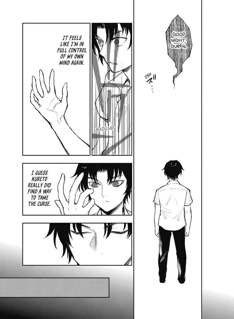 Owari No Seraph Ichinose Guren 16 Sai No Catastrophe 25 7