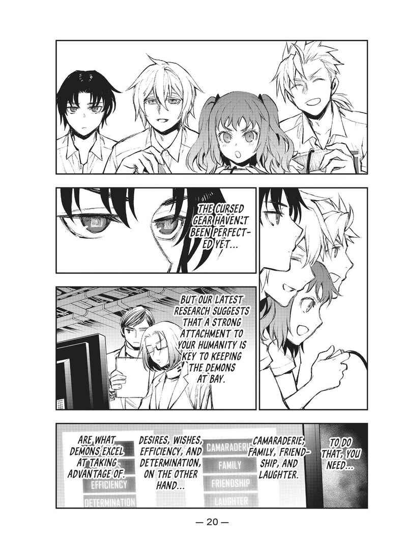 Owari No Seraph Ichinose Guren 16 Sai No Catastrophe 26 21