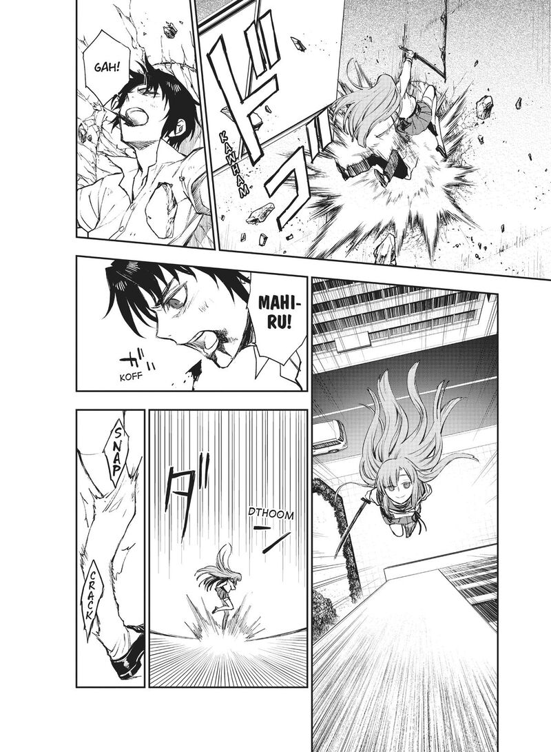 Owari No Seraph Ichinose Guren 16 Sai No Catastrophe 27 10