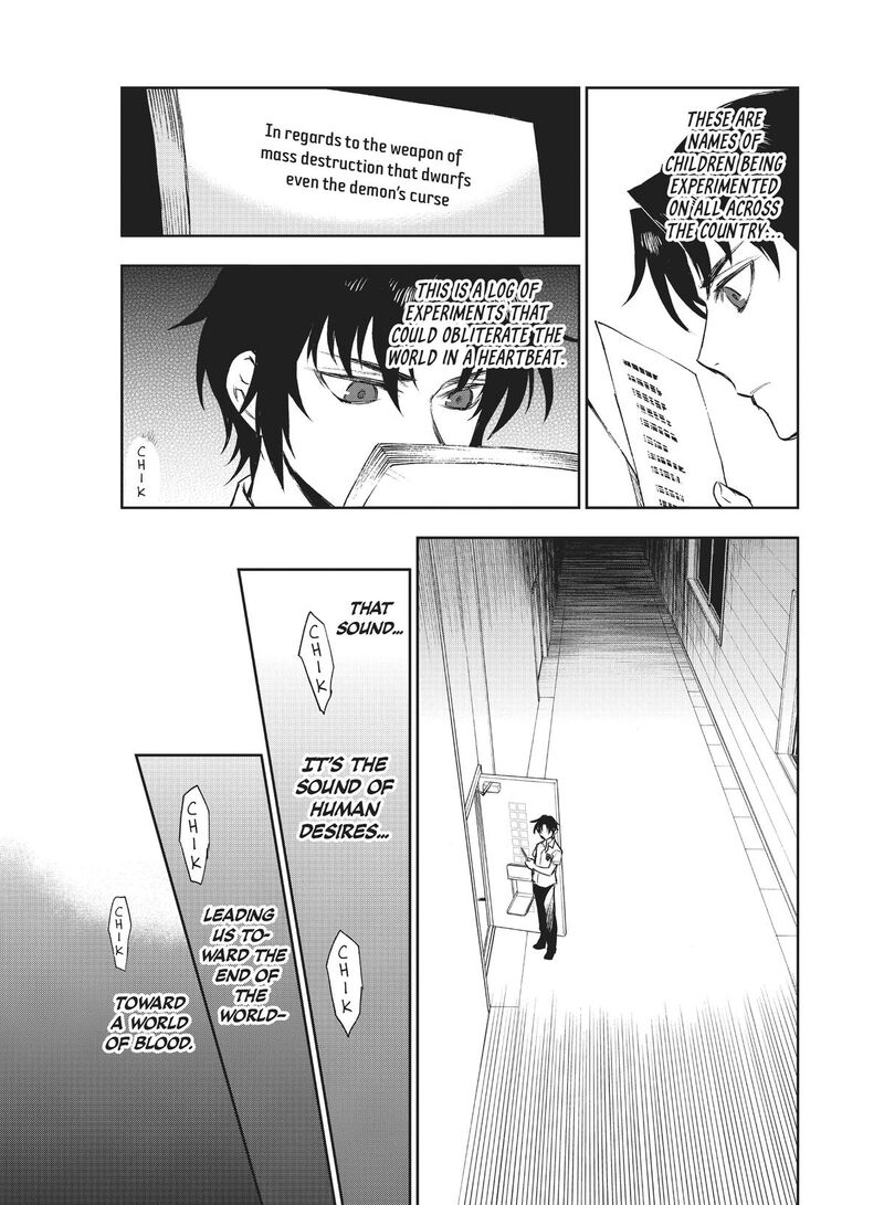 Owari No Seraph Ichinose Guren 16 Sai No Catastrophe 27 15