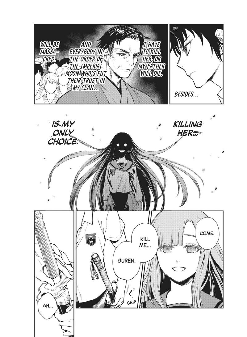 Owari No Seraph Ichinose Guren 16 Sai No Catastrophe 27 4