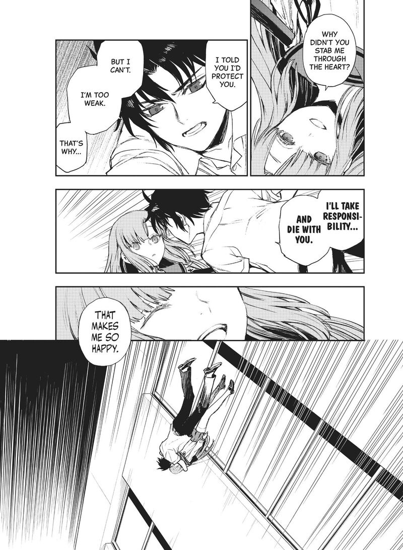 Owari No Seraph Ichinose Guren 16 Sai No Catastrophe 27 8