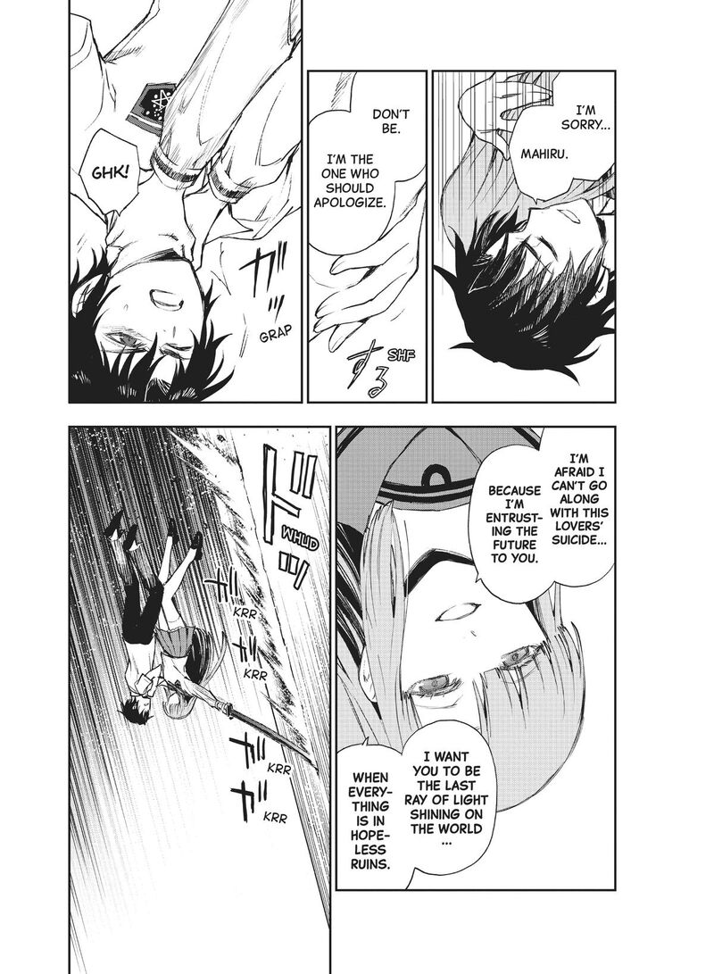 Owari No Seraph Ichinose Guren 16 Sai No Catastrophe 27 9