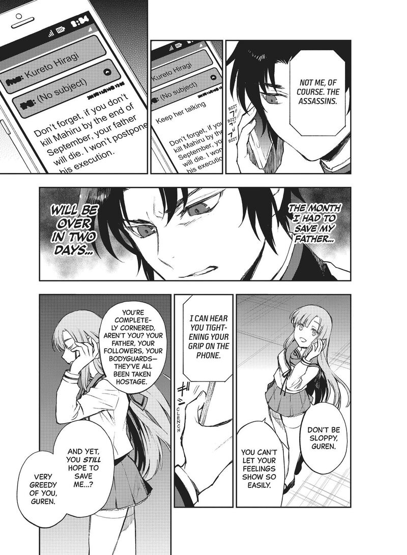 Owari No Seraph Ichinose Guren 16 Sai No Catastrophe 28 17
