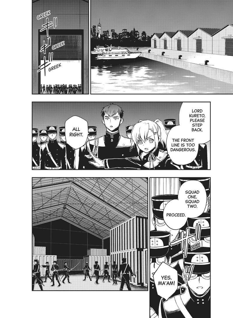 Owari No Seraph Ichinose Guren 16 Sai No Catastrophe 28 26