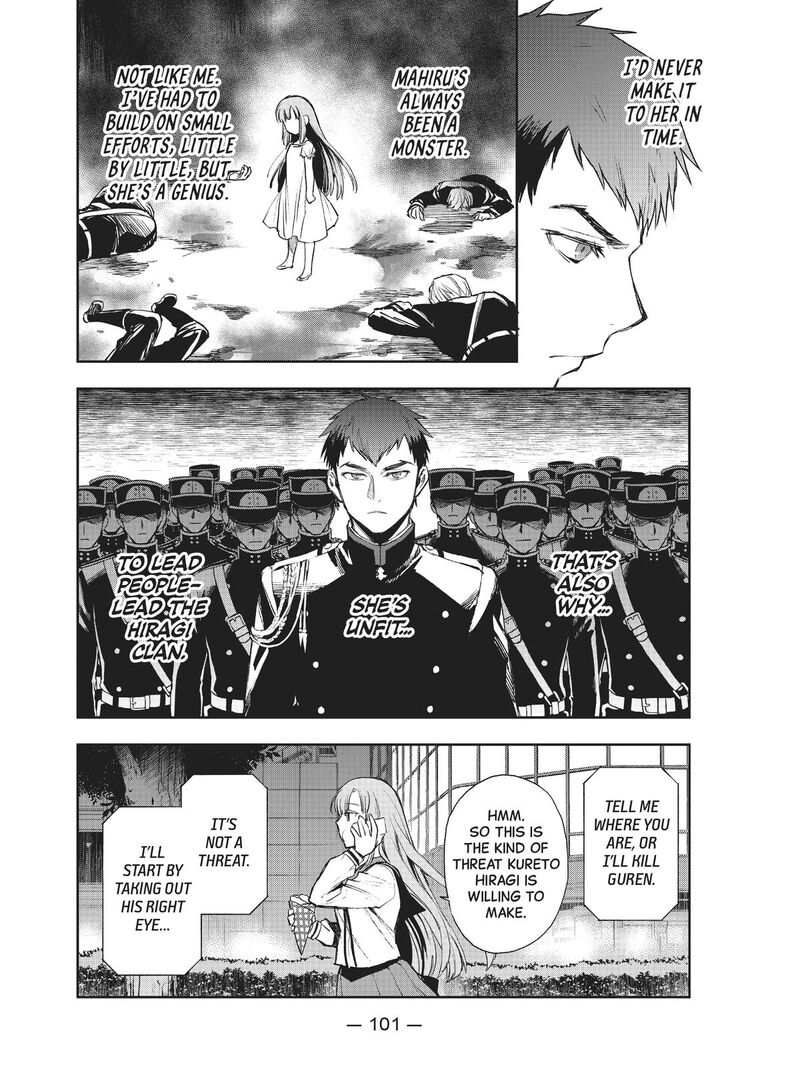 Owari No Seraph Ichinose Guren 16 Sai No Catastrophe 28 31