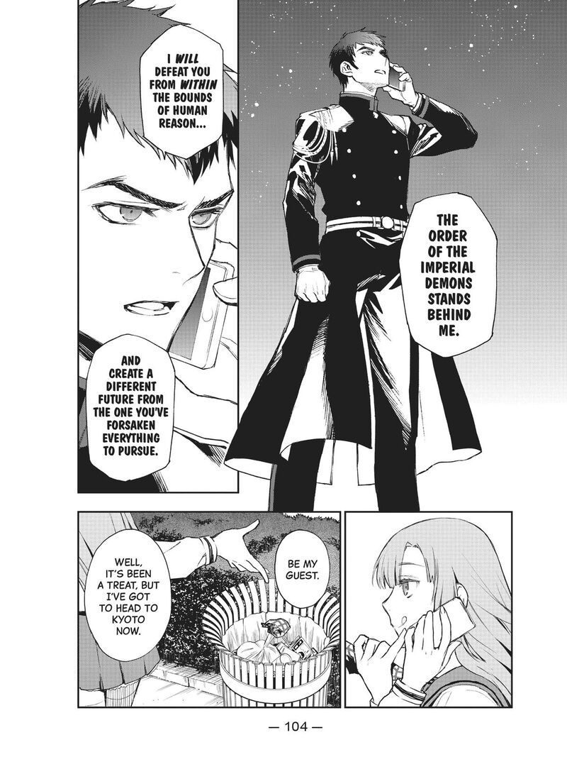 Owari No Seraph Ichinose Guren 16 Sai No Catastrophe 28 34