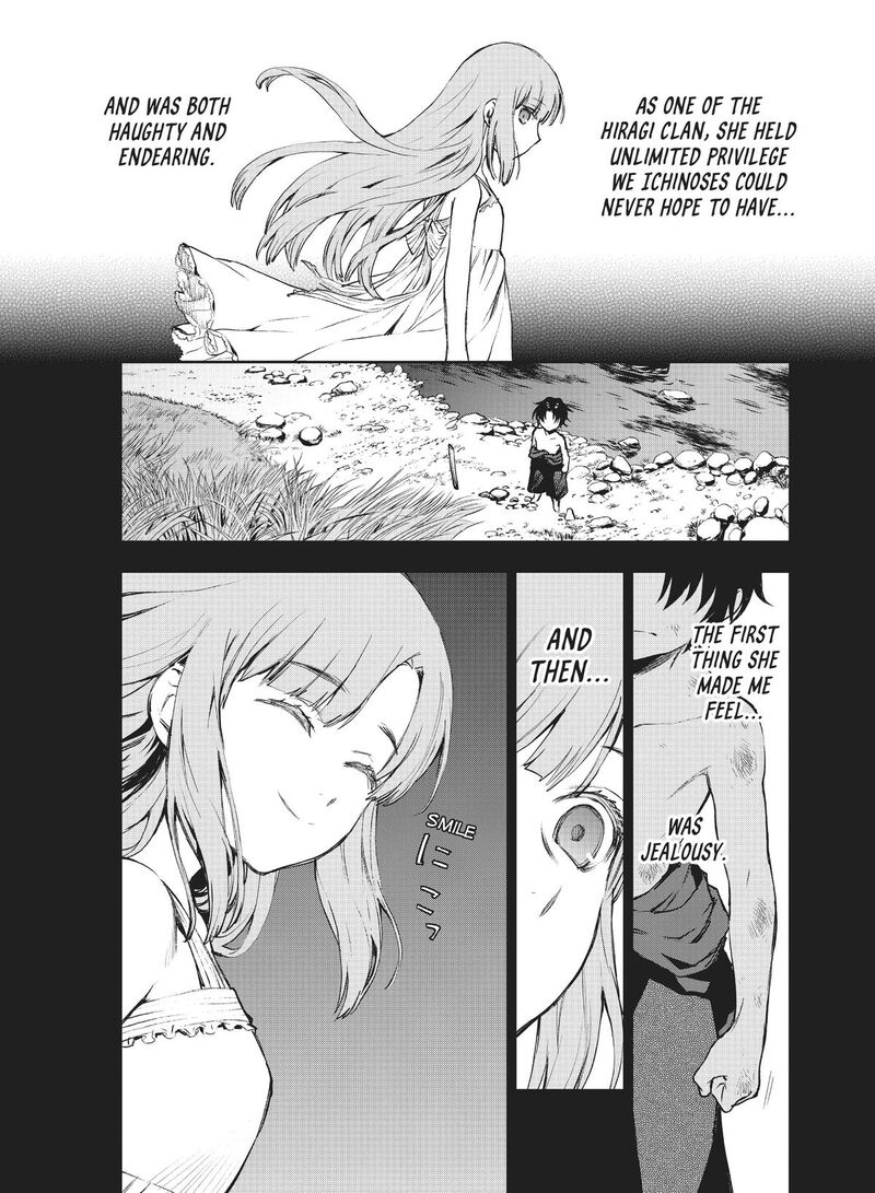 Owari No Seraph Ichinose Guren 16 Sai No Catastrophe 28 6
