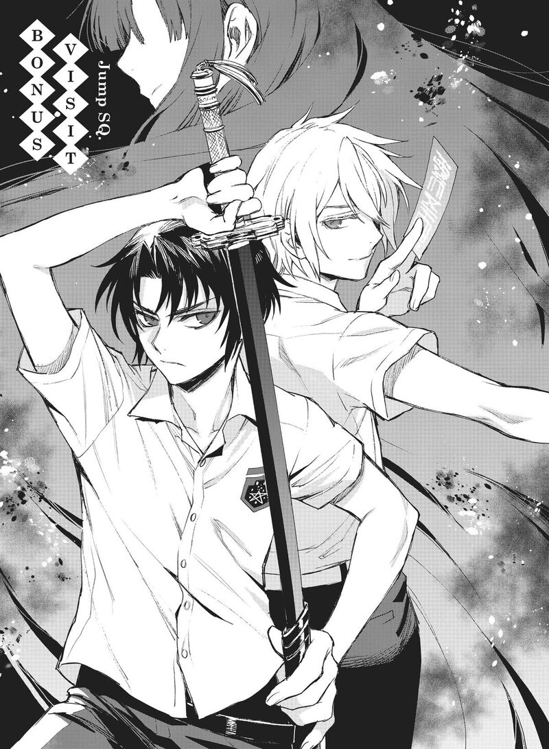 Owari No Seraph Ichinose Guren 16 Sai No Catastrophe 29e 1