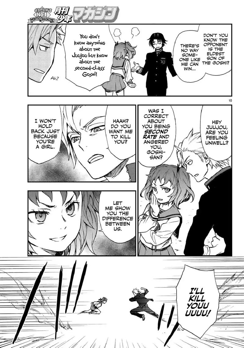 Owari No Seraph Ichinose Guren 16 Sai No Catastrophe 3 11