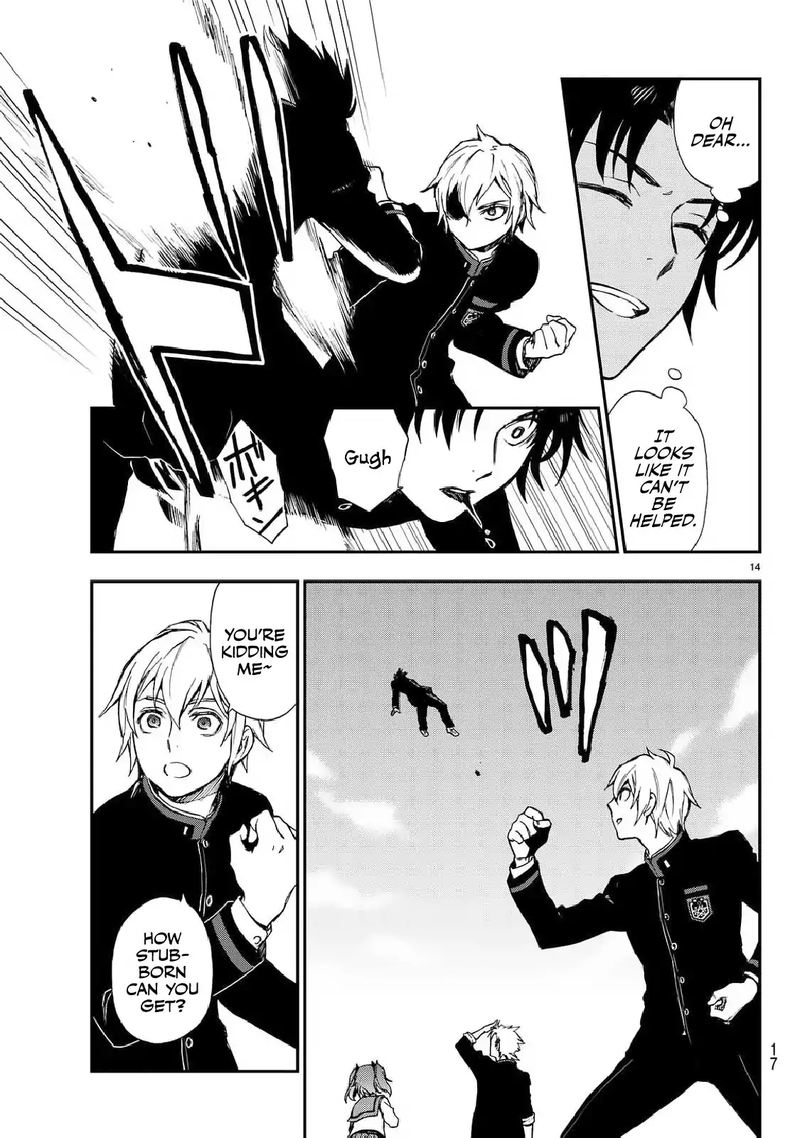 Owari No Seraph Ichinose Guren 16 Sai No Catastrophe 3 15