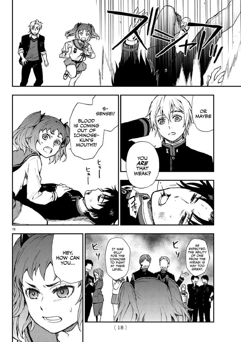Owari No Seraph Ichinose Guren 16 Sai No Catastrophe 3 16