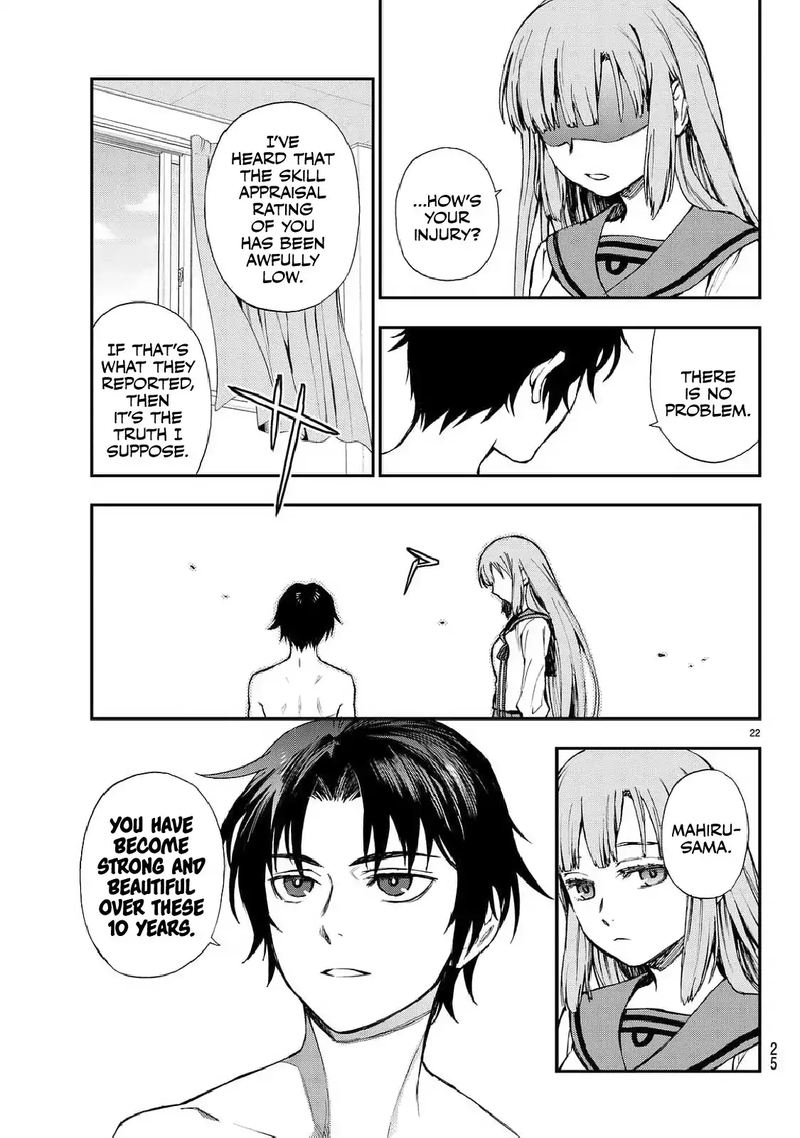 Owari No Seraph Ichinose Guren 16 Sai No Catastrophe 3 23