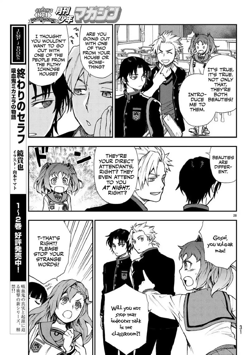 Owari No Seraph Ichinose Guren 16 Sai No Catastrophe 3 29