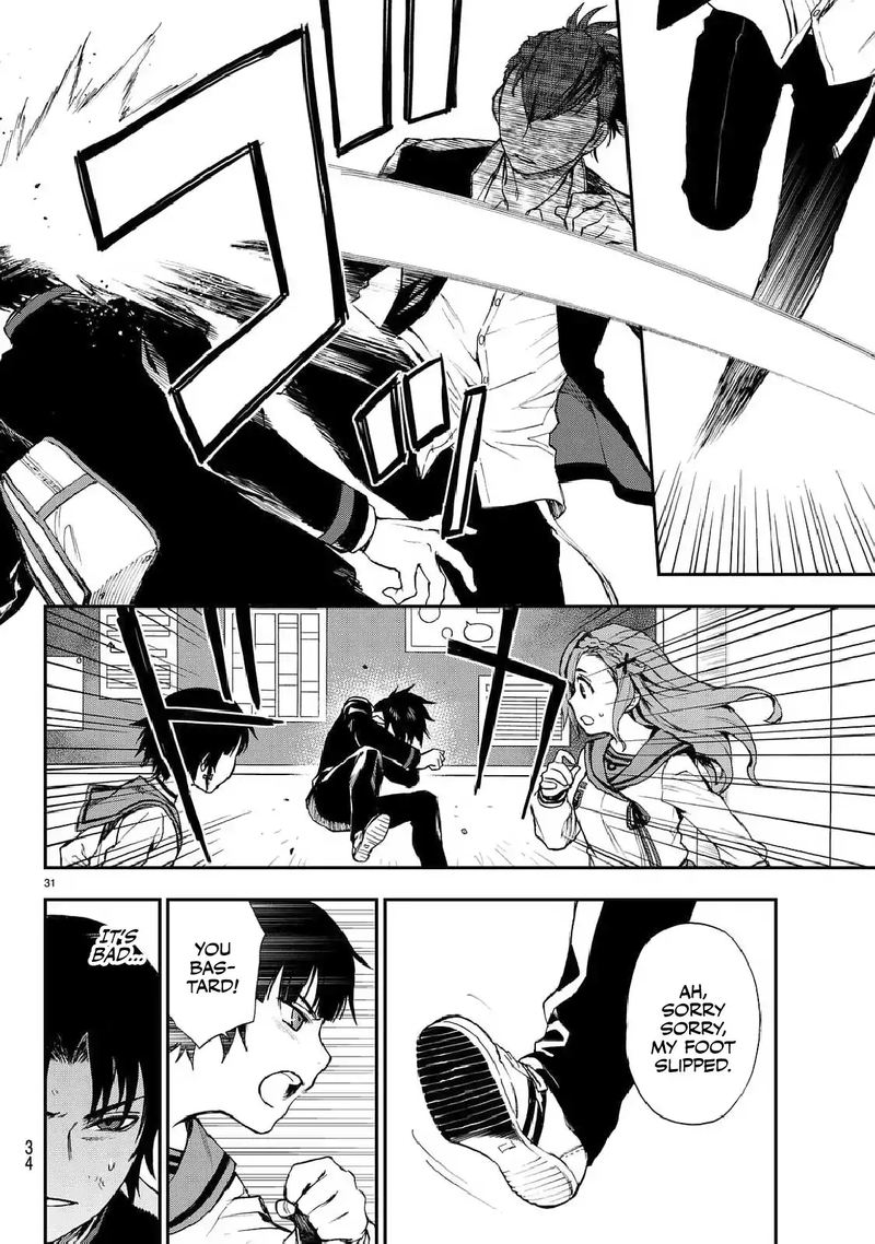 Owari No Seraph Ichinose Guren 16 Sai No Catastrophe 3 32