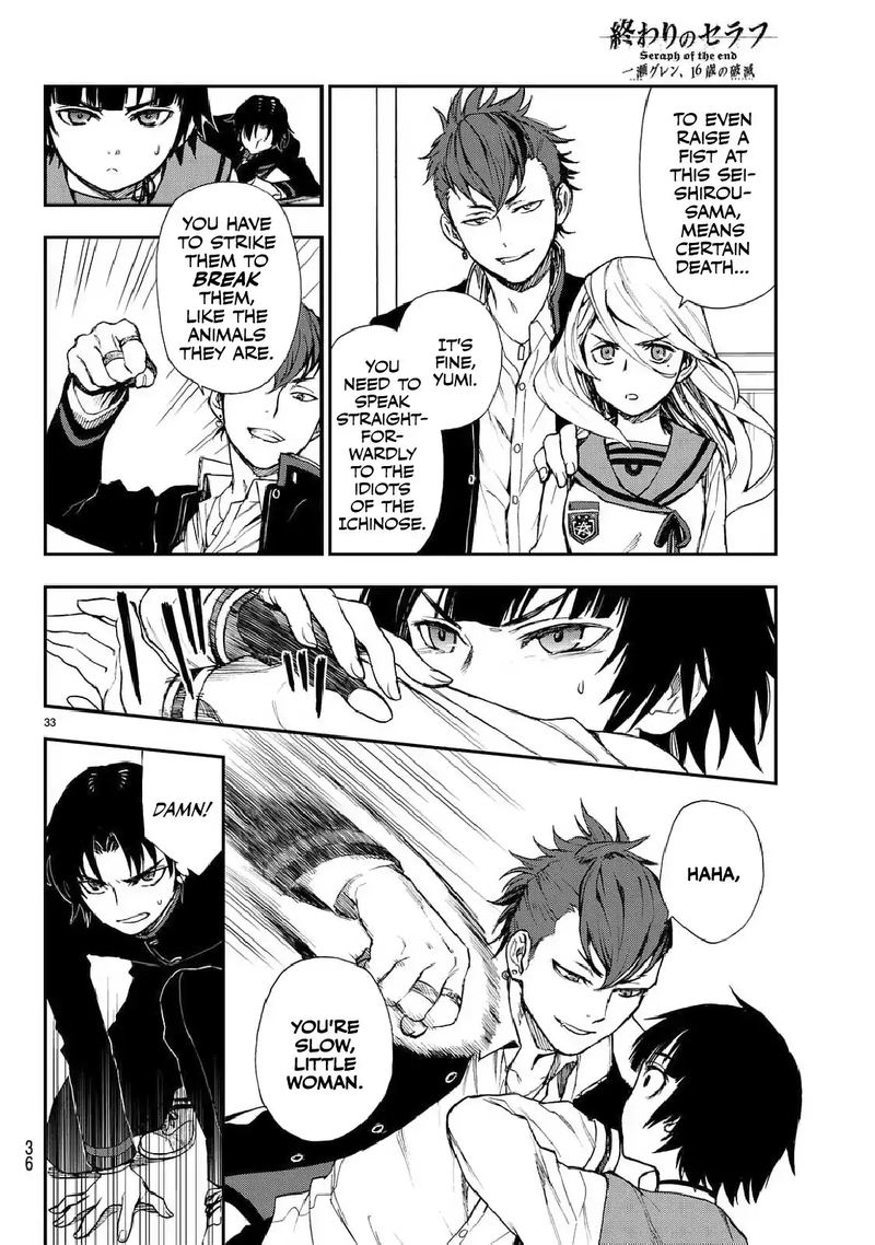 Owari No Seraph Ichinose Guren 16 Sai No Catastrophe 3 34