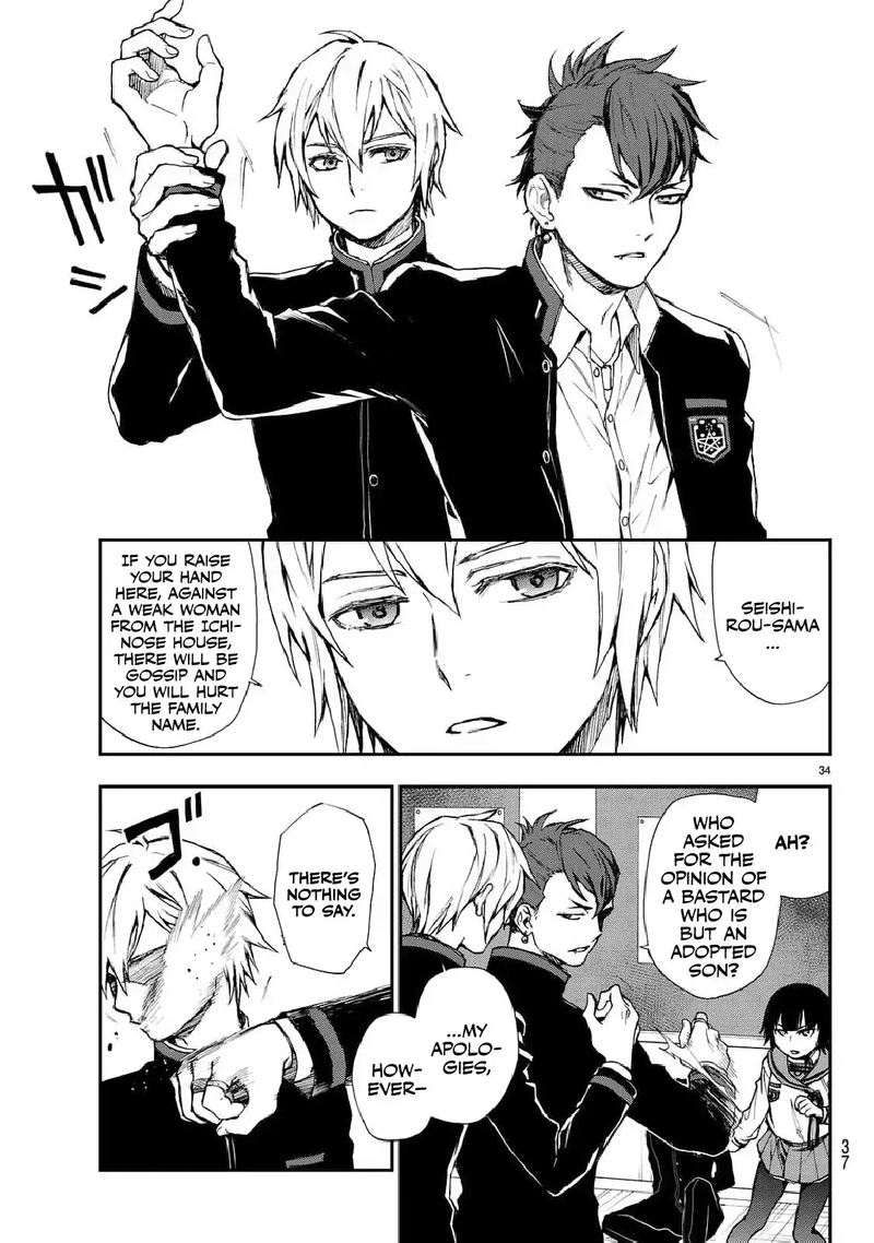Owari No Seraph Ichinose Guren 16 Sai No Catastrophe 3 35