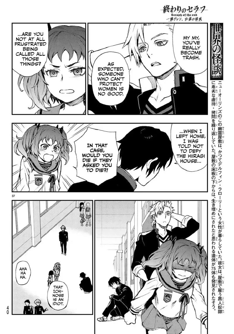 Owari No Seraph Ichinose Guren 16 Sai No Catastrophe 3 38
