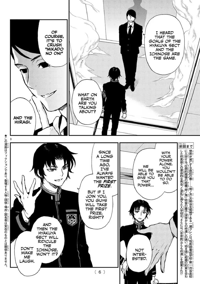 Owari No Seraph Ichinose Guren 16 Sai No Catastrophe 3 4