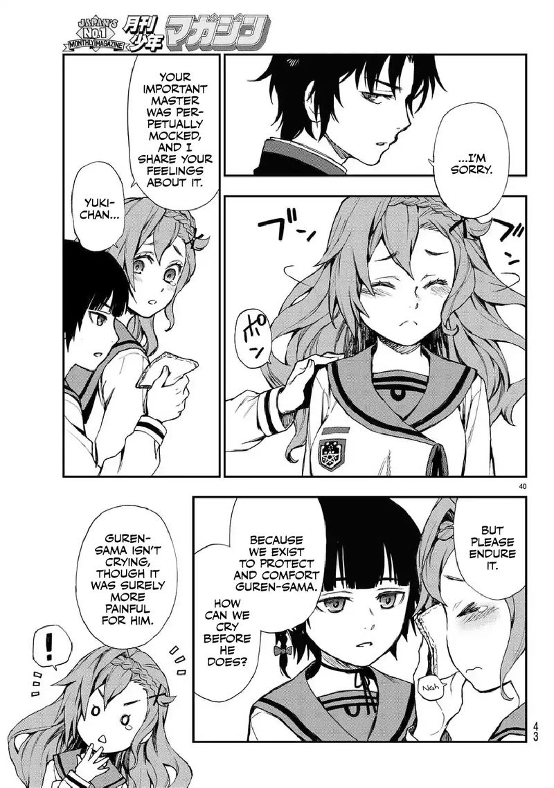 Owari No Seraph Ichinose Guren 16 Sai No Catastrophe 3 41