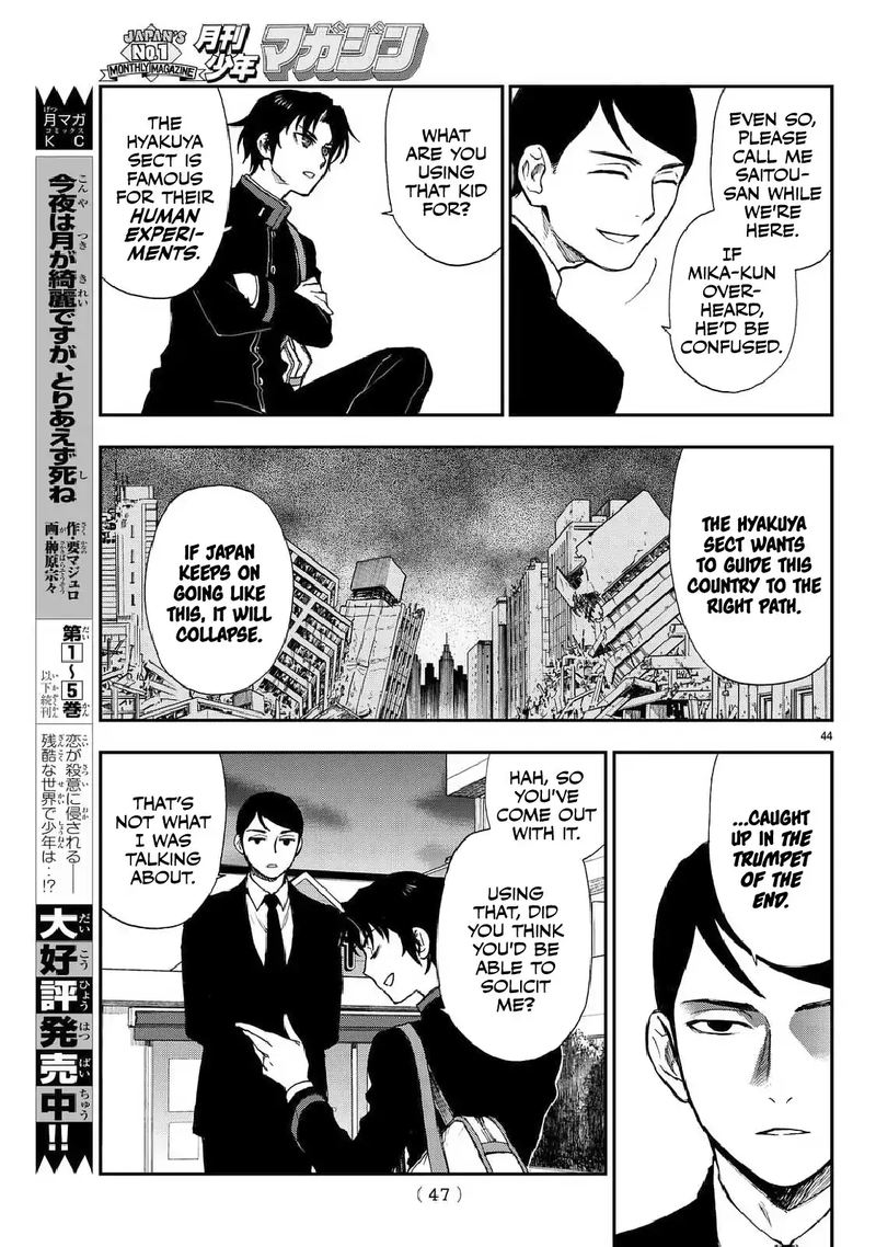 Owari No Seraph Ichinose Guren 16 Sai No Catastrophe 3 45