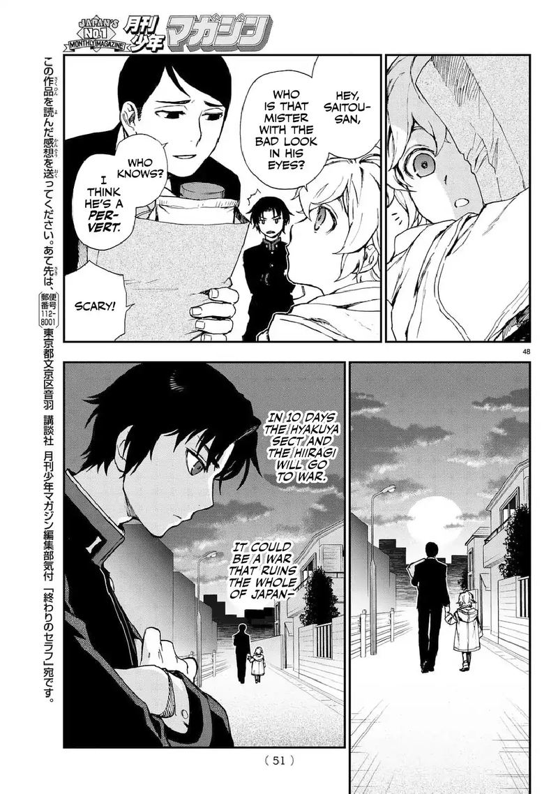 Owari No Seraph Ichinose Guren 16 Sai No Catastrophe 3 49