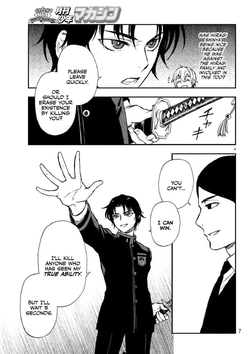 Owari No Seraph Ichinose Guren 16 Sai No Catastrophe 3 5