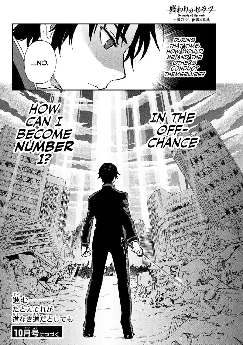 Owari No Seraph Ichinose Guren 16 Sai No Catastrophe 3 50