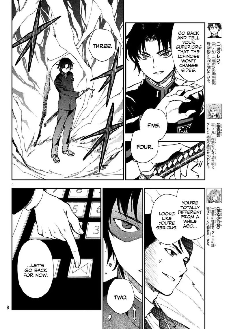 Owari No Seraph Ichinose Guren 16 Sai No Catastrophe 3 6