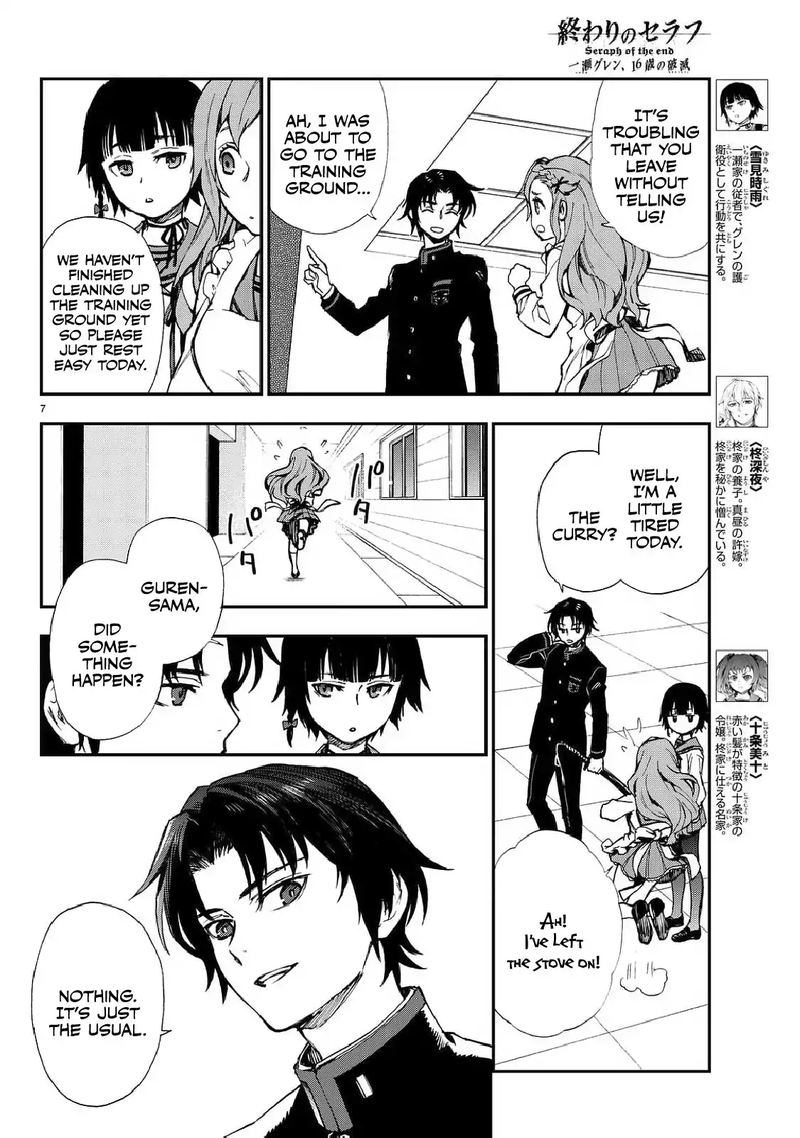 Owari No Seraph Ichinose Guren 16 Sai No Catastrophe 3 8