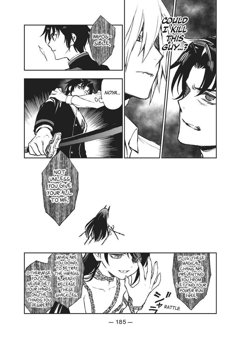 Owari No Seraph Ichinose Guren 16 Sai No Catastrophe 30 3